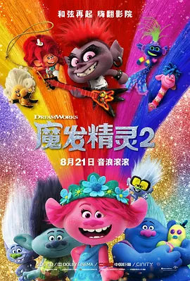 色呦呦在线免费观看